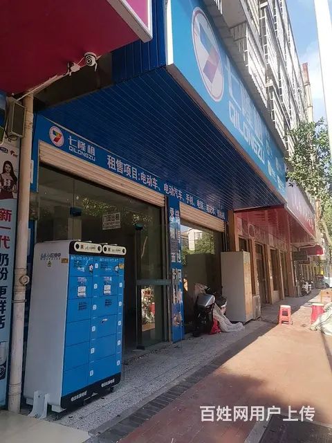 （老板本人）星沙泉塘万人小区临街门面房东直租6855 - 图片 8