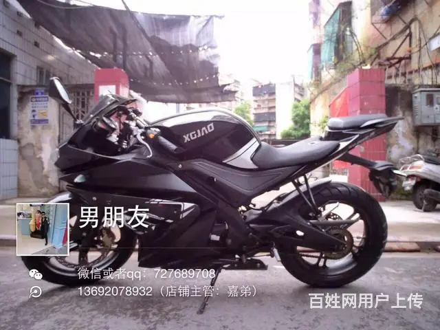 24辆现货二手高低,全部可以办理分期付款,百分百通 - 图片 9