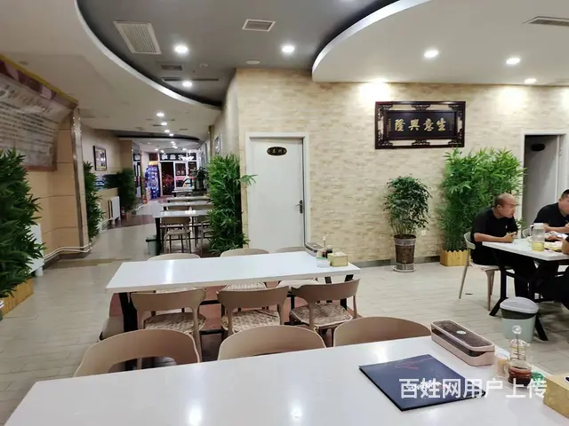 【同城搜铺网免费找店】肤施路200平餐馆转让 - 图片 5