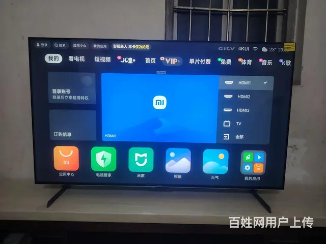 小米S Pro Mini LED 65英寸2025 - 图片 1