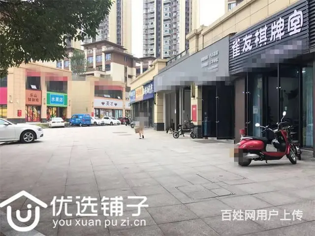 （优选铺子）西外四季花城65平精装茶馆转让（可空转） - 图片 3