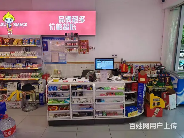 泉塘湖南水利水电职业学院零食超市低价转让可空转 9656 - 图片 5