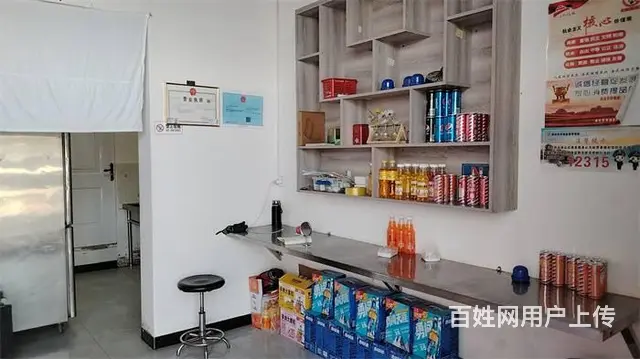 【同城搜铺网免费找店】  葡萄园54平鸭脖店转让 - 图片 2