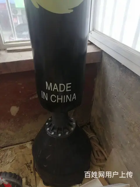 出售站立沙袋一个 - 图片 2