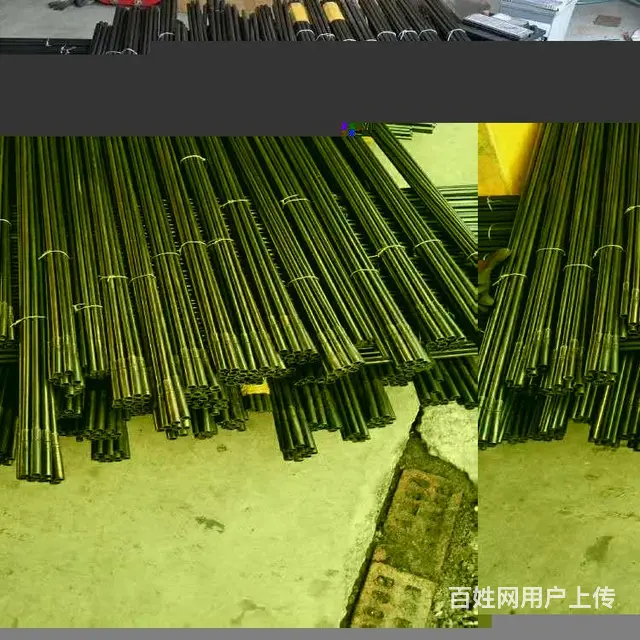 氧熔棒 - 图片 2