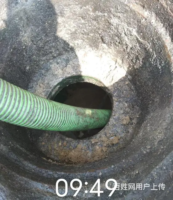 潍坊本地马桶维修多少钱一次 - 图片 3