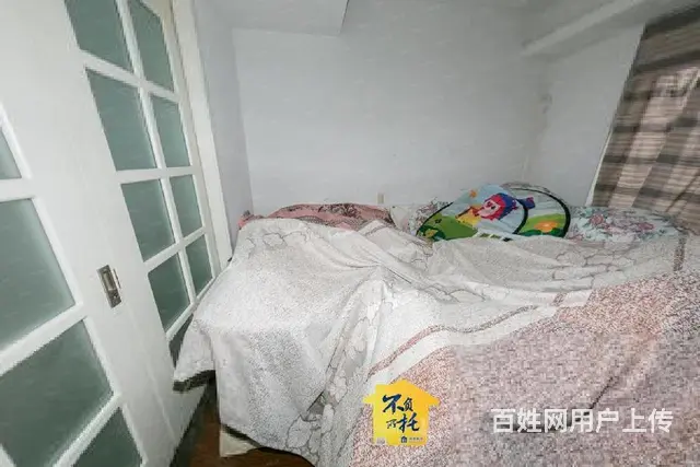 急！品！房！精装修144.84平，这么好的房源，抓紧时间哦 - 图片 10