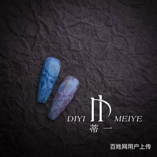 义乌学美甲哪里好 - 图片 7