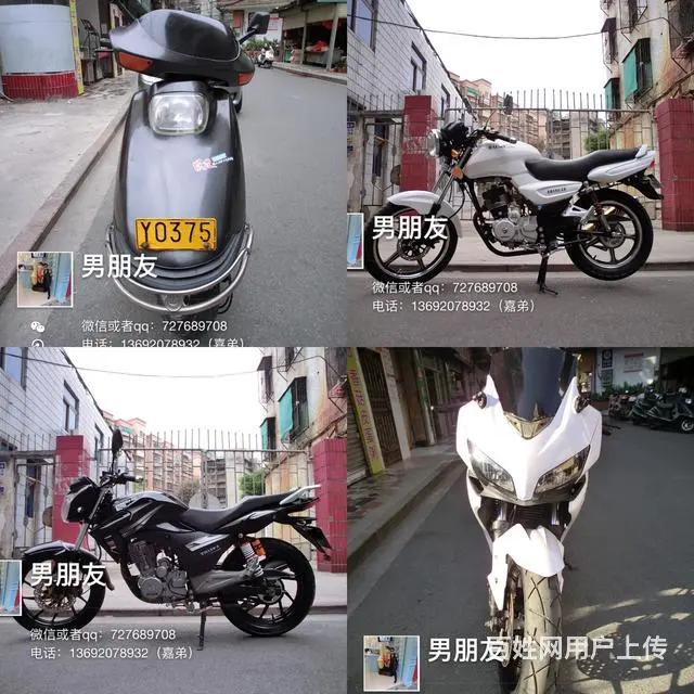 二手车全新车大量现货，旧车换车，最低优惠，新感觉， - 图片 3