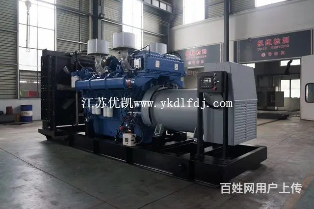 1500kw柴油发电机组 - 图片 2