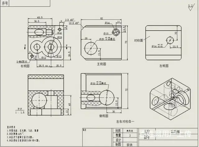 太仓SolidWorks机械钣金三维设计软件培训| - 图片 1