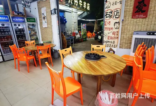 （51旺铺推荐）兴丹路65平仙沟牛师兄火锅烤肉店转让 - 图片 2