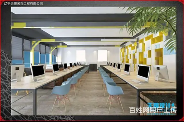 沈阳地区办公室装修设计省钱效果图 - 图片 1