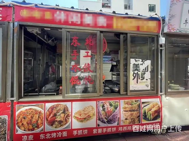 （51旺铺推荐）下洋田5平+25平餐饮小吃店转让 - 图片 6