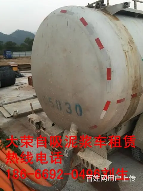 广东35方自吸泥浆车 自吸污水车出租 - 图片 3