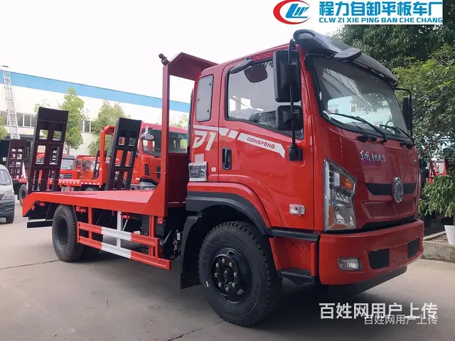 东风D1云内170马力  国六单桥平板车 燃油环保齐全 - 图片 2