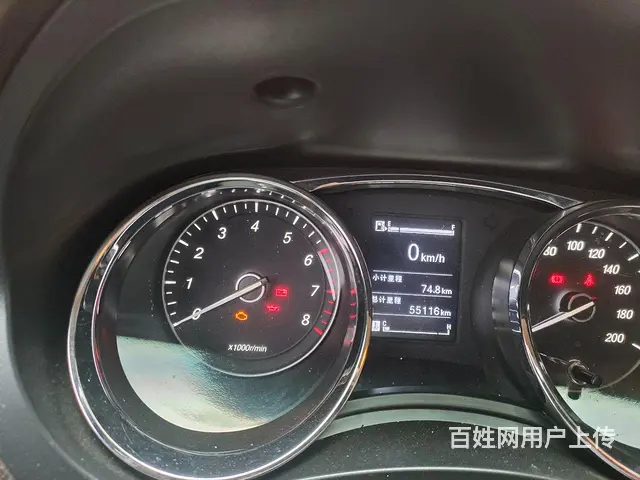 1.5五菱宏光S1舒适版 - 图片 6
