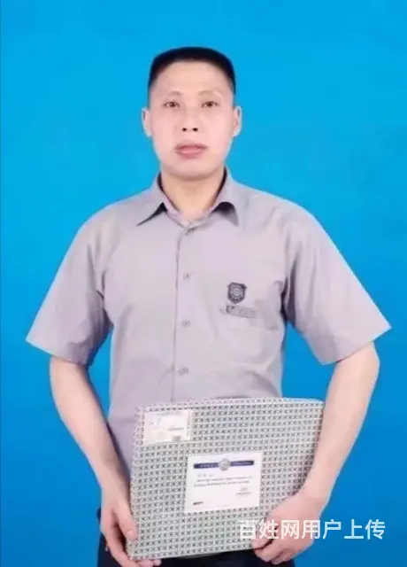 我可娶你，也可上门。 - 图片 1