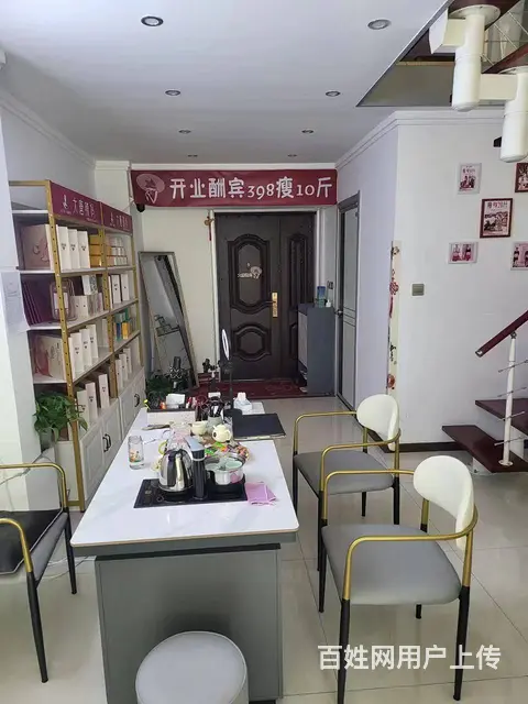 【搞定了！】南岗 哈西 美容美发美容院 整店转让 写字楼配套 - 图片 8