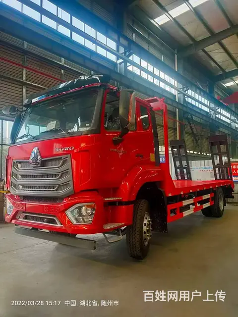 重汽豪沃挖机平板车 单桥可拉200挖机 厂家促销 - 图片 1