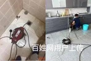 济南海那城附近疏通下水管道,解决地漏下水缓慢 - 图片