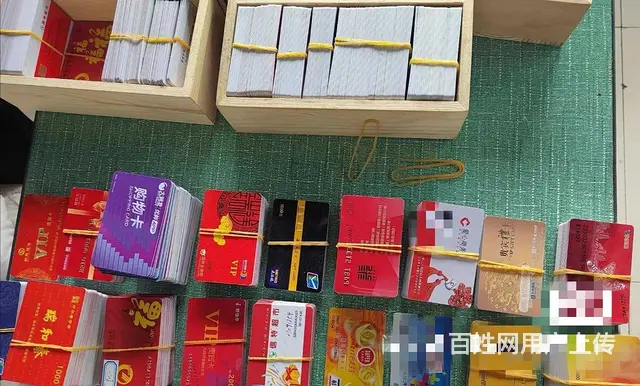 武进哪里上门回收爱心商务卡？爱心卡回收几折电话多少 - 图片 2
