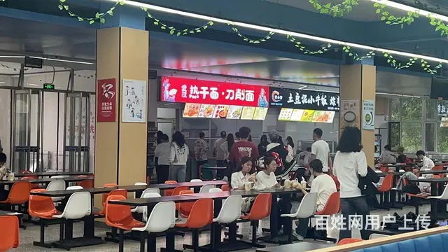 大学食堂热干面档口转让 - 图片