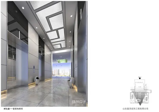 淄博先进陶瓷产业创新中心装修设计 - 图片 9