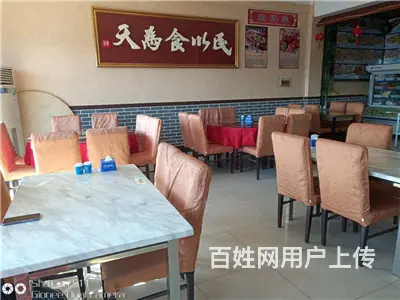 旺铺急兑，多年老店，饭店餐馆出兑 - 图片 2