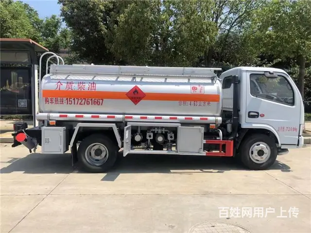 东风多利卡5吨加油车 油罐车 厂家特惠直销 - 图片 7