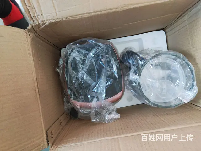 志高破壁机， - 图片 4