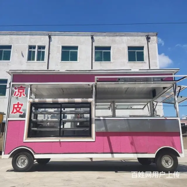 各种二手小吃车（餐车 - 图片 9