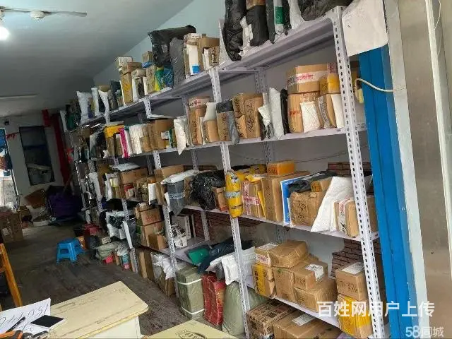 船营区临江街道临江西区十号楼快递出兑3679 - 图片 2