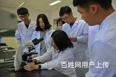 莱阳卫校招生要求及专业介绍 - 图片 2
