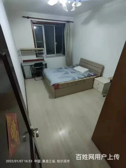 四季芳洲小区-南岗-学府四道街 普通住宅1厅 精装修 - 图片 6