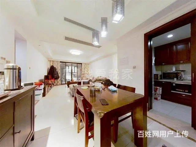 青枫公园龙湖天街旁香悦半岛精装四室拎包即住 - 图片 5