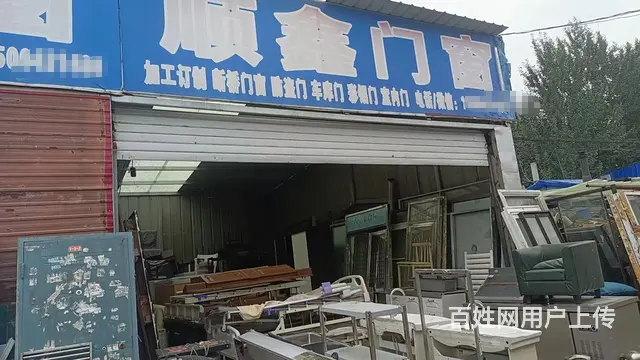 高价回收家具 家电 暖气片 办公桌椅 饭店桌椅出售 - 图片 1