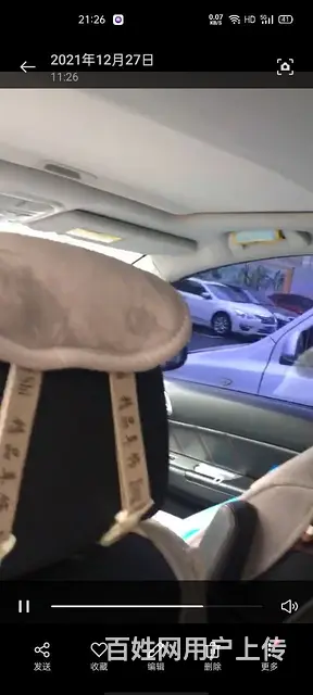 哈弗H6 2015款 H6 运动版 1.5T 手自一体 运动 - 图片 6