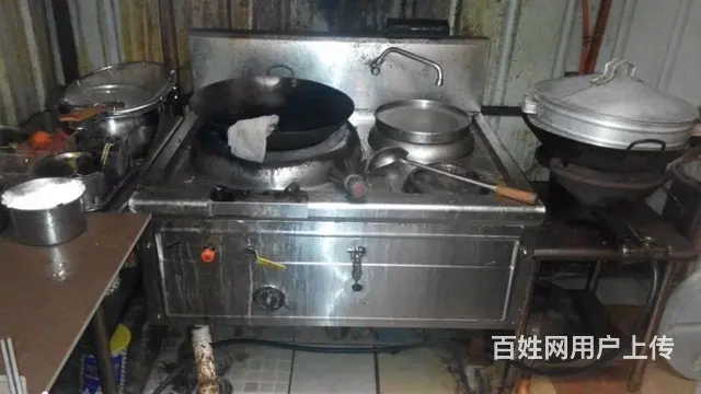 十年老店转让 - 图片 6