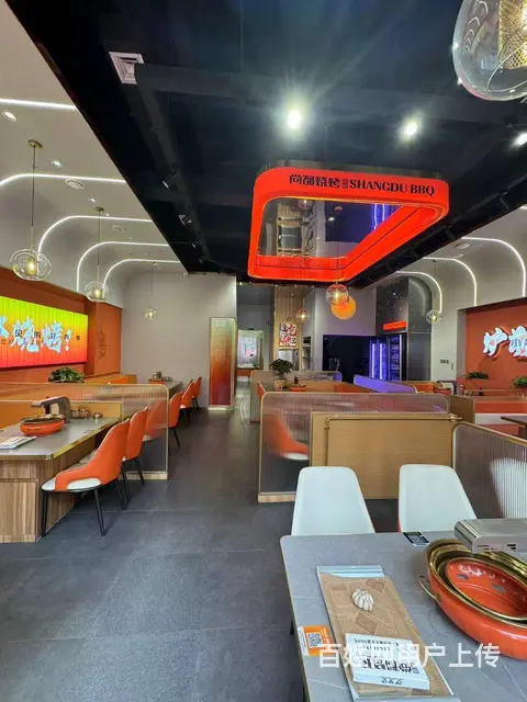 【搞定了！】群力第六大道民生尚都烧烤店出兑餐饮店转让 - 图片 11