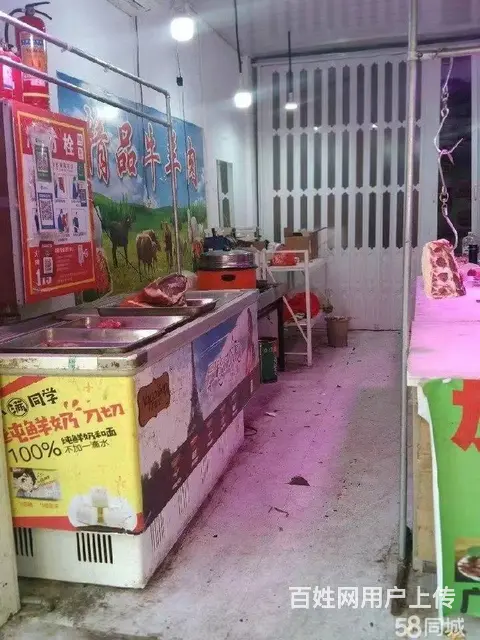 同行不转！上城区环丁东支路43平肉铺转让 - 图片 4