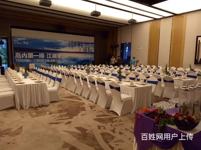 惠州公司聚餐宴会外包酒席上门酒店到家做菜 - 图片 3