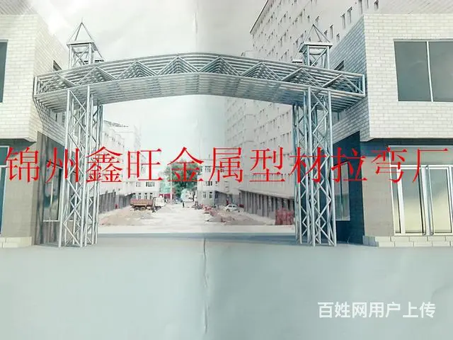 锦州各种型材圆弧拉弯弯弧弯圆幕墙门窗钢材铝材等加工 - 图片 1