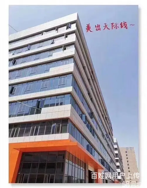 (房东直租）星沙开阳智能产业园490平厂房优价出租 - 图片 4