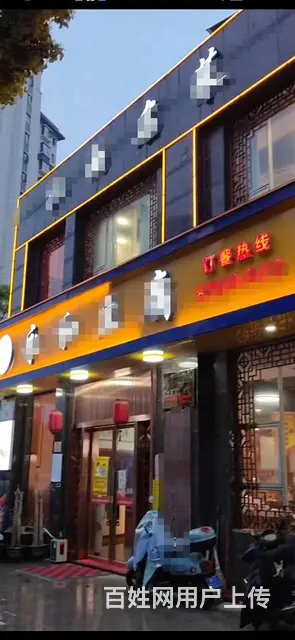 (麦子邦免费找店)赣江大桥桥头位置,华夏金水湾,位置好! - 图片 5