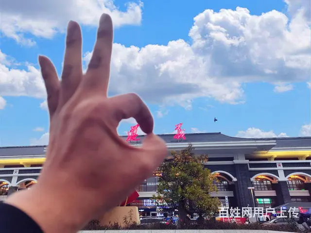 成都专业代驾 商务代驾 旅游代驾 单次可超2千公里 - 图片 5