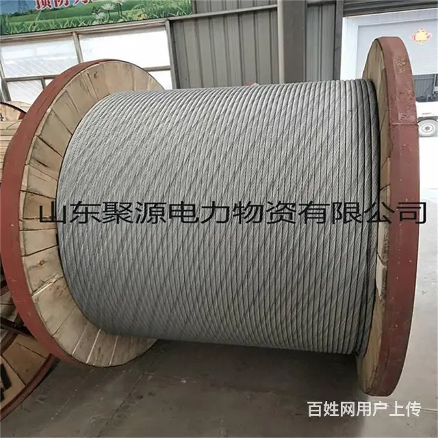 opgw光缆悬垂线夹 铝合金悬垂金具串 直线杆光缆 - 图片 3