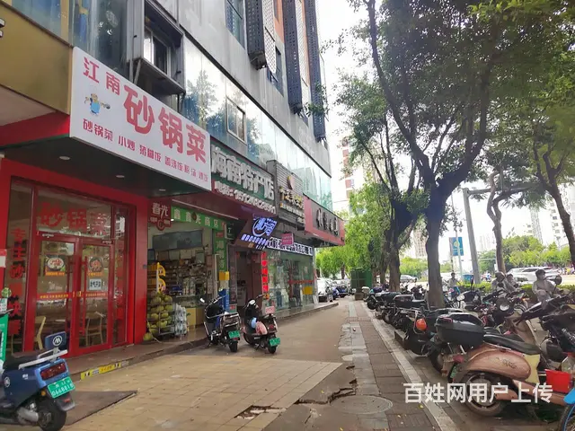 （51旺铺推荐）滨涯路56平江南砂锅菜转让 - 图片 4