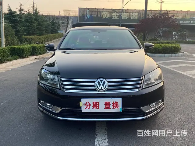 【搞定了！】大众 迈腾 2015款 1.8TSI 双离合 - 图片 2