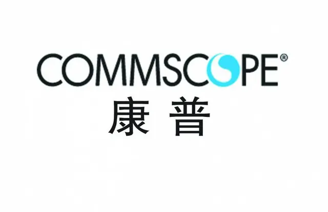 康普六类网线 武汉康普网线总代 - 图片